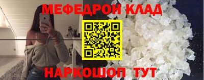 кокс Новодвинск
