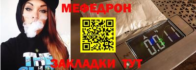 кокс Новодвинск