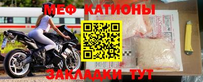 кокс Новодвинск