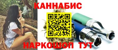 кокс Новодвинск