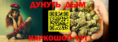 МДМА Новокубанск