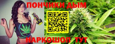 МДМА Новокубанск