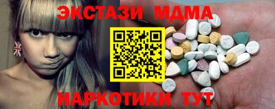 кокс Новодвинск