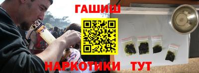 кокс Новодвинск