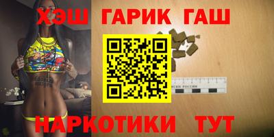 кокс Новодвинск
