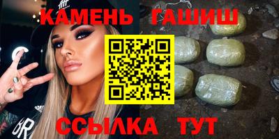 кокс Новодвинск