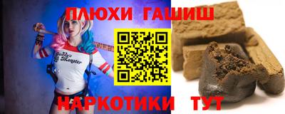 кокс Новодвинск